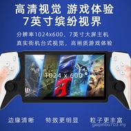 7-Inch Large Screen PSP Handheld Open Source Game Console PSP Handheld GBA Arcade Non-PS5Portal Host