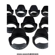 Suitable for Canon EF 85mm f/1.8 USM Lens Camera Accessories Lens Cap Lens Hood+UV Lens 58mm