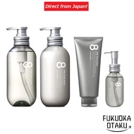 8 THE THALASSO Smooth Shampoo/Treatment/Hair Mask/Hair Oil Thalasso Stem Cell Penetration Repair Int