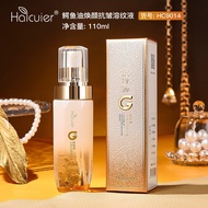 Brilliant skin care brilliant skin care Alligator Oil Rejuvenating Anti-Wrinkle Soluble Moisturizing