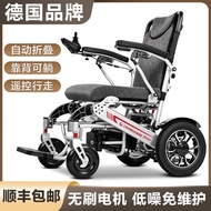 LP-6 20 day delivery🥝QM German Kangbeixing Electric Wheelchair Elderly Scooter Disabled Brushless Lithium Battery Automa