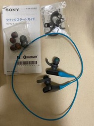 Sony 藍牙無線運動入耳式耳機 MDR-AS600BT Bluetooth in ear headphones