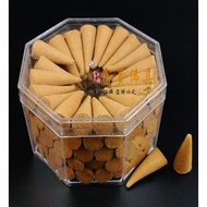 [Fugui Buddhist Tools] Johor Bahru Sandalwood Pagoda🎁Buy Three Get One Free Johor Bahru Chai Johor B