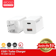 [แพ็คส่ง 1 วัน❗] Moov CG01 Eloop S51 S8 หัวชาร์จเร็ว สายชาร์จ PD Fast Charge 2 พอร์ต USB Type C หัวชาร์จ สายชาจ Adapter หัวชาร์จ type c อแดปเตอร์ ชาร์จเร็ว อะแดปเตอร์ สำหรับ สมาร์ทโฟน Android Phone Samsung Xiaomi Huawei หัวชาจ ที่ชาร์จ Orsen CG01 + S8