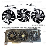 Original INNO3D Yingzhong 4080 4080s 4090 4090D Super Ice Dragon iCHILL X3 Graphics Card Fan
