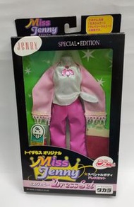 Takara Jenny Doll 公仔服裝#12