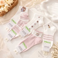 CUTE ANKLE SOCKS CUTE ANKLE SOCKS / SHORT SOCKS