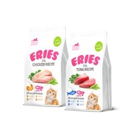 貓主食丨伊瑞思丨益生菌酵素無穀貓糧丨1kg丨單包