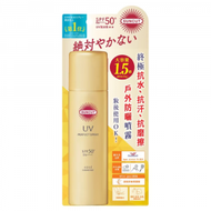 KOSÉ - - KOSE SUNCUT高效防曬噴霧(超強防水) SPF 50+ PA++++ 90g [香港行貨]