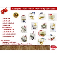 Autogate Transformer AC 13V -0V-13V / 0V-12V-24V / 13V-7V-0V-7V-13V / 14V-0V-14V / 12V-9V-0V-9V-12V 
