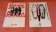 鶴見濟著作/完全自殺手冊x我們心且中的完全自殺手冊，共2本，台灣芙莉出版社1994年出版