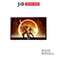 PORTABLE MONITOR (จอมอนิเตอร์พกพา) AOC 16G3 - 15.6 INCH IPS FHD 144Hz ADAPTIVE SYNC USB-C