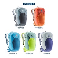 German Deuter Deuter Backpack Deuter Lightweight Outdoor Hiking Sports Backpack Outdoor Hiking Bag j