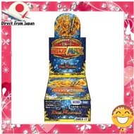 [Direct from Japan] TOMY Duel Masters TCG DMEX-17 20th Anniversary Super Appreciation Memorial Pack Ultimate Chapter Dueking MAX BOX
