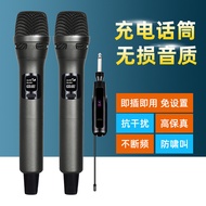 Handheld wireless microphone U FM Tuning Home Audio Outdoor Live Streaming KTV Singing rechargeable 