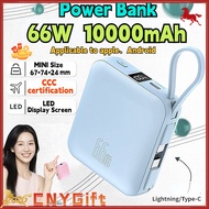 【CCC】66W Super Fast Charging 10000mAh Power Bank | Dual-Cable Portable Charger Mini Large Capacity P