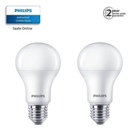 Philips (2-PACKS DEAL) LED Bulb E27 base in 6W 3000K