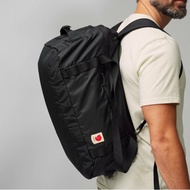 Fjällräven High Coast Duffel 36 Travel Bag – Ultralight & Versatile (36L)