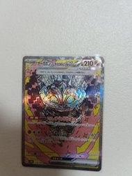 日版pokemon卡