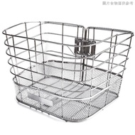 I [Car Basket] Stainless Steel Car Basket Bicycle Front Basket Battery Car Electric Vehicle Front Us