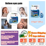 Eye drops for dry eyes Congestion Eyes Blurry Eyes Red Eye drop for itchy eyes tired eyes Eye drops 