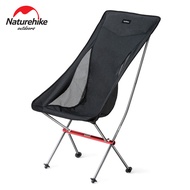 Naturehike Camping Chair Ultralight Folding Chair Portable Outdoor Chairs Foldable Chair Beach Picnic Chair Travel Moon Chair