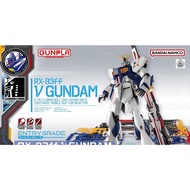 (Preorder) RX-93ff EG Nu Gundam