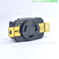 LK-2331F NEMA L5-30R 30A 125V UL美標防脫落插座烘干機干燥器