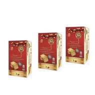 KLANG STATION CNY PREMIUM SALTED COCONUT CRUMBLES COOKIES - (15 Packs x 12g ) INDIVIDUAL PACK (Set o