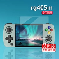 Rg405m Game Console Tempered Film RG405V Handheld Film RG405m Protective Film Ambernick Arcade 2023 