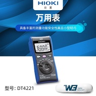 Digital Current Display Japanese Digital Multimeter Handheld dt4224dt4223hioki Voltage Multimeter LV