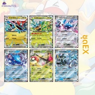 Pokémon | การ์ด Pokémon TCG ของแท้จากจีน