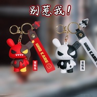 keychain couple keychain anime keychain cute Genuine Popular ip Trendy Rabbit Keychain Pendant Acces