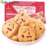 蔓越莓曲奇饼干整箱Cranberry Cookies 400g Full Box Office Net Red Snacks Snacks Snacks Casual Food办公室网红解馋小零食小吃