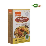 Eastern Chicken Biryani Masala 100g