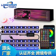 led Atmosphere light Foot Sole Ambient Light Strip Colorful RGB Music Light Strip Car Light Strip