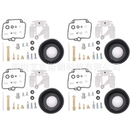 Suitable for Suzuki Bit 4 GSF4 GK75A Carburetor Repair Kit