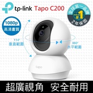 TP-Link Tapo C200 Wifi無線智慧可旋轉高清網路攝影機監視器IP CAM