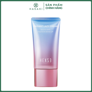 Kem Dưỡng Hexze Nâng Tông Sáng Mịn Cấp Ẩm Da 50g (Tuýp) Radiant Lazy Cream Hasaki Sản Phẩm Chính Hãn