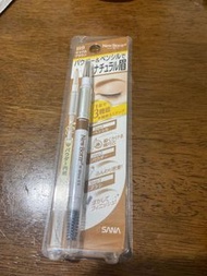 New SANA New Born 柔和三用眉筆 B9