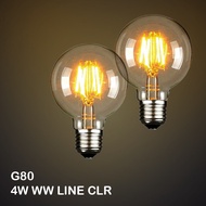 G80 4W / 8W LED BULB / G80 LED BULB / G80 MTX LED BULB/G80 FROST 9W