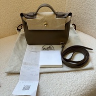 Hermès/愛馬仕 mini 2424 大象灰銀扣 W刻