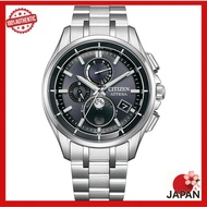 [CITIZEN] ATTESA Men's Eco-Drive Radio-Controlled Solar Watch with Moon Phase and Titanium Design
