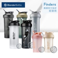 Blender Bottle® Classic Classic™ V2 Classic Style 20oz; 28oz; 45oz Shaker Cup Water Bottle