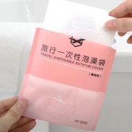 Disposable Bathtub Cover Bathtub Bath Bucket Outdoor Travel Homestay Hotel Bacteria Isolation Dirt-Proof Independent Packaging Universal Portable/Disposable Bathtub Cover Liner Travel
