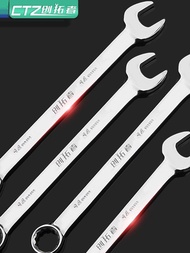 Ready * stock~Socket Dual-Use Wrench Open-End Wrench Torx Wrench Hardware Auto Repair Socket Tool Se