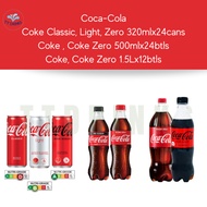 Coca Cola : Coke Classic Can, Coke Light, , Coke Zero 320mlx24cans / 500mlx24btls / 1.5Lx12btls