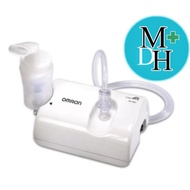 Omron Compressor ออมรอน เครื่องพ่นยา รุ่น NE-C801