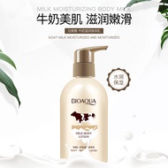 Poquanya Milk Body Lotion Body Lotion Anti-Drying Peeling Moisturizing Moisturizing Body Lotion Body