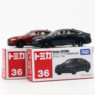 [Hot Sale Car Model] TOMY tomica tomica Alloy Toy Car Pocket Model New No. 36 Honda ACCORD ACCORD